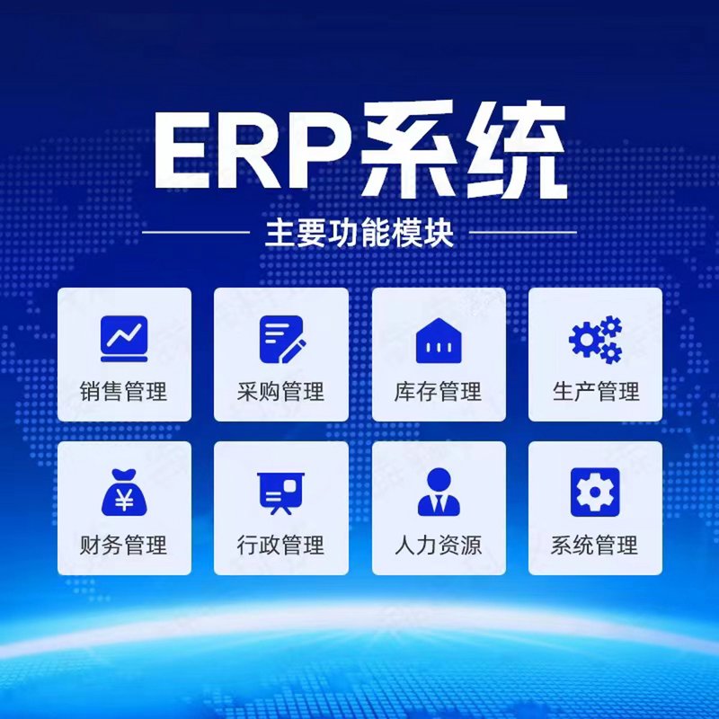 上海软件开发行业动态：技术革新与市场机遇